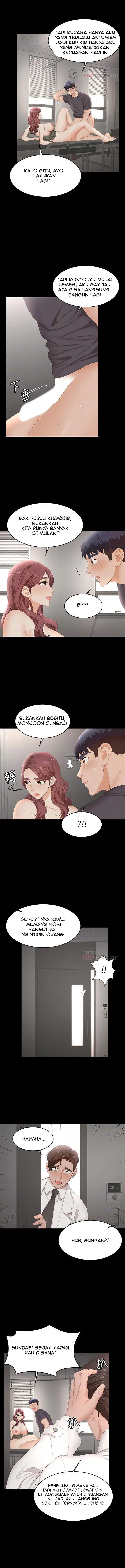 image-komik-change-wife-chapter-55-4/14