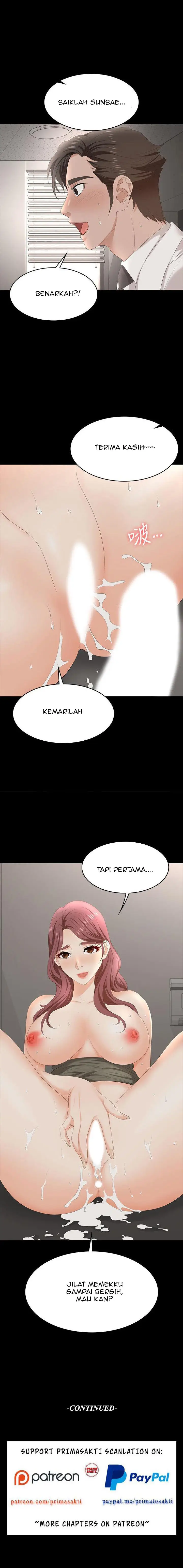 image-komik-change-wife-chapter-55-12/14