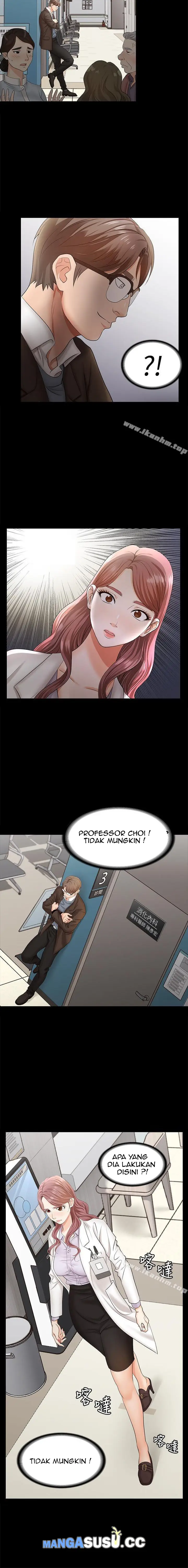 image-komik-change-wife-chapter-6-13/17