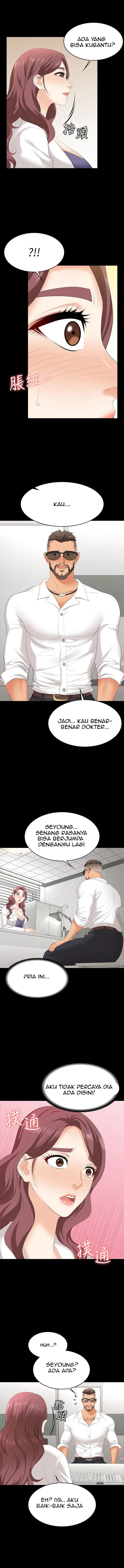 image-komik-change-wife-chapter-65-7/14