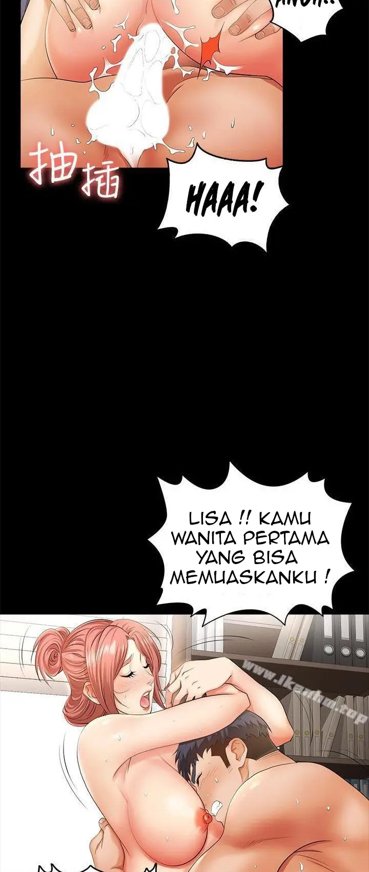 image-komik-change-wife-chapter-7-3/21