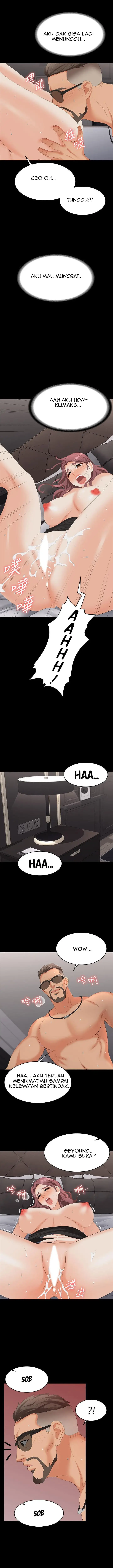 image-komik-change-wife-chapter-71-11/15