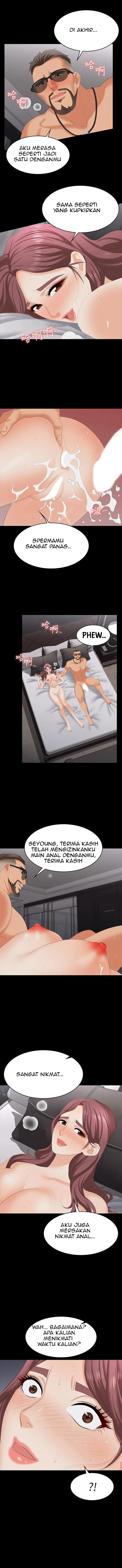 image-komik-change-wife-chapter-73-11/14