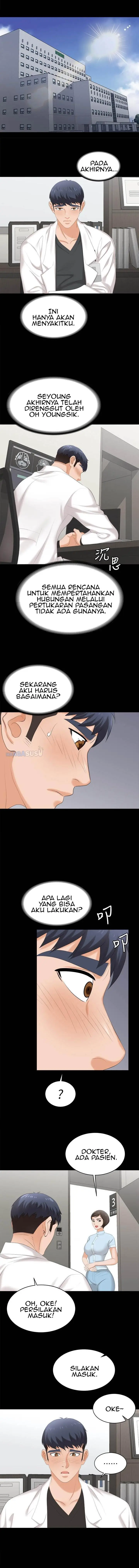 image-komik-change-wife-chapter-82-12/15