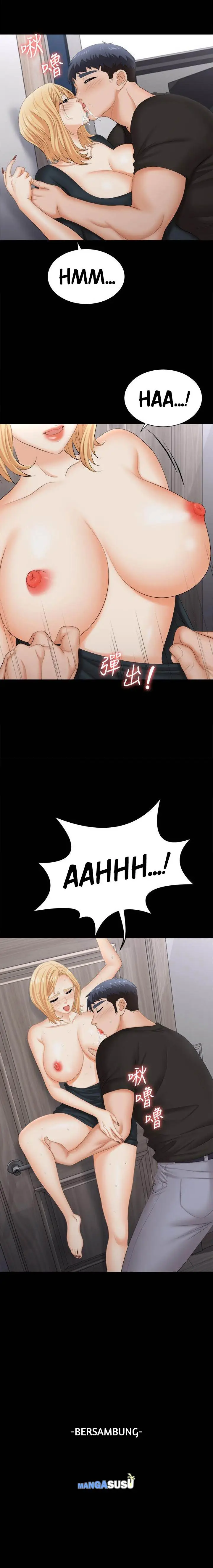 image-komik-change-wife-chapter-83-14/16