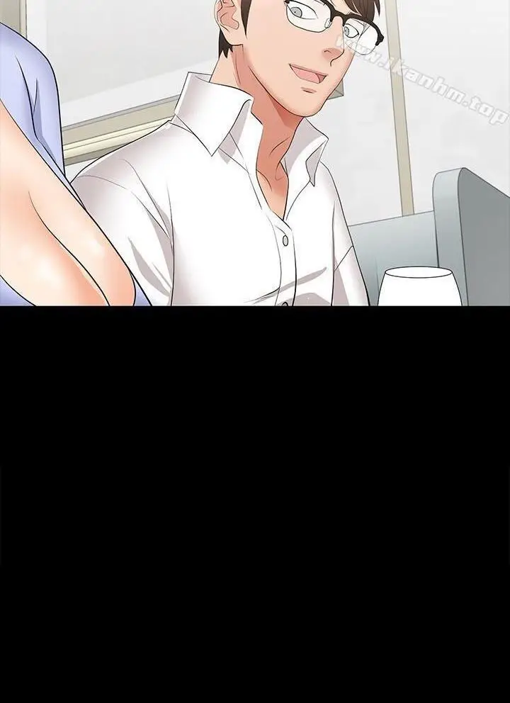 image-komik-change-wife-chapter-9-17/21