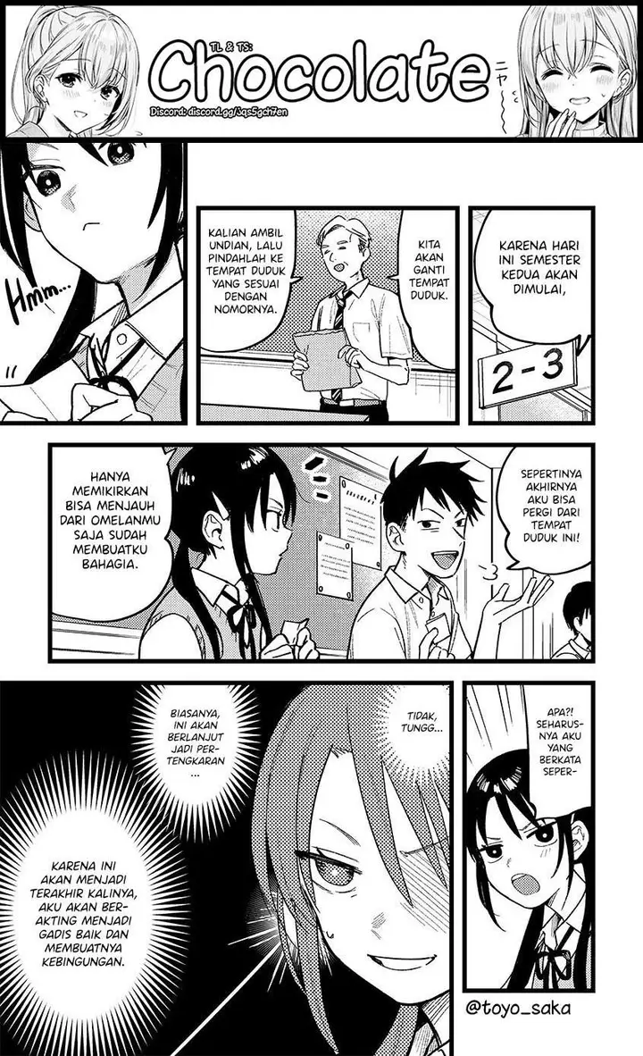 image-komik-changing-seats-chapter-00-0/3