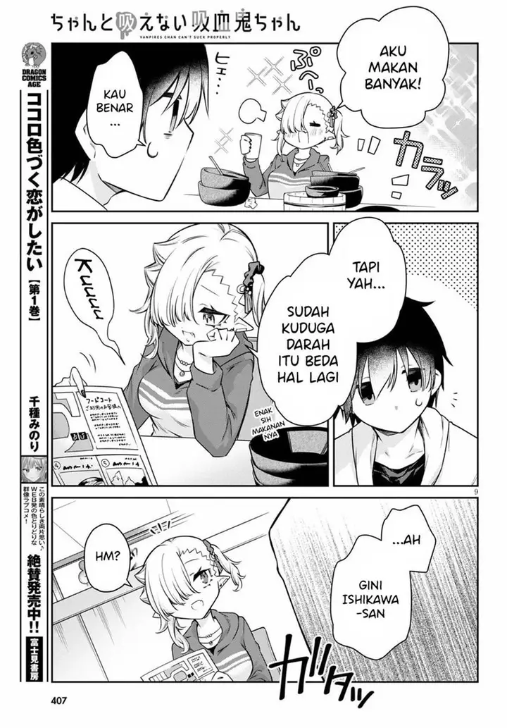 image-komik-chanto-suenai-kyuuketsuki-chan-chapter-10-10/16