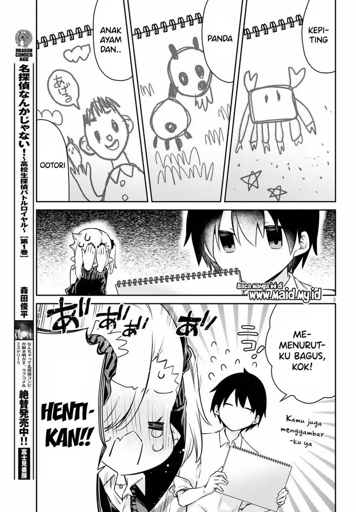 image-komik-chanto-suenai-kyuuketsuki-chan-chapter-12-4/14