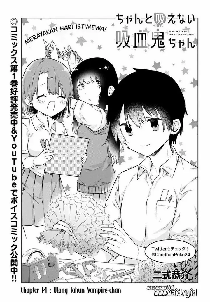 image-komik-chanto-suenai-kyuuketsuki-chan-chapter-14-2/16