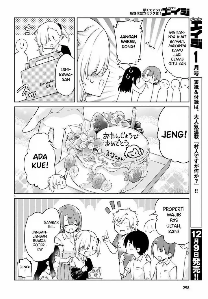 image-komik-chanto-suenai-kyuuketsuki-chan-chapter-14-9/16