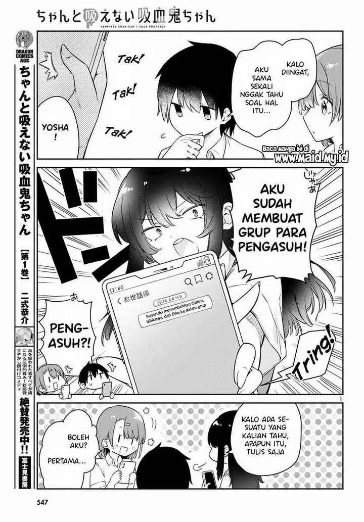 image-komik-chanto-suenai-kyuuketsuki-chan-chapter-15-6/16