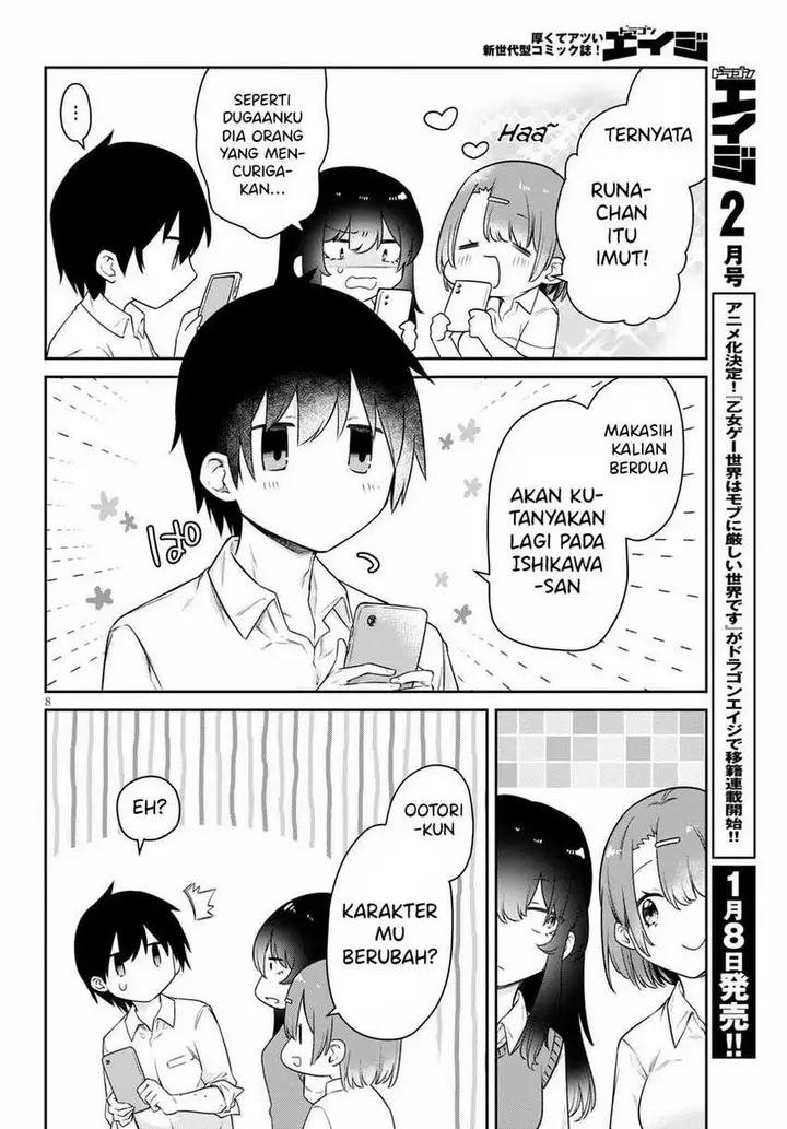 image-komik-chanto-suenai-kyuuketsuki-chan-chapter-15-9/16