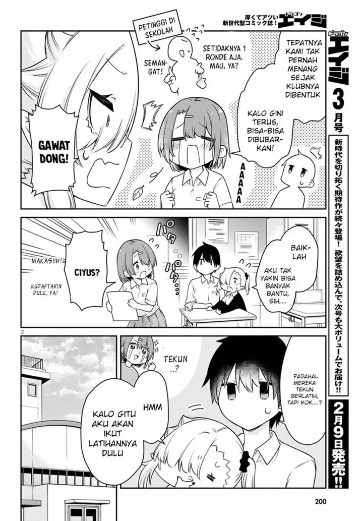 image-komik-chanto-suenai-kyuuketsuki-chan-chapter-18-3/18