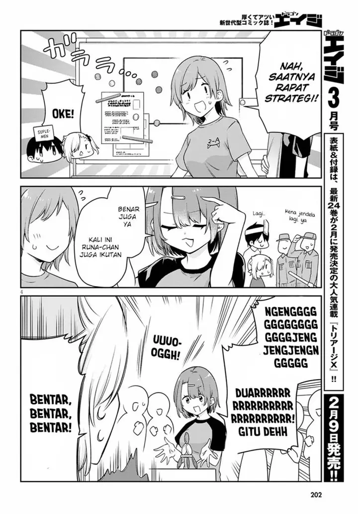 image-komik-chanto-suenai-kyuuketsuki-chan-chapter-18-5/18