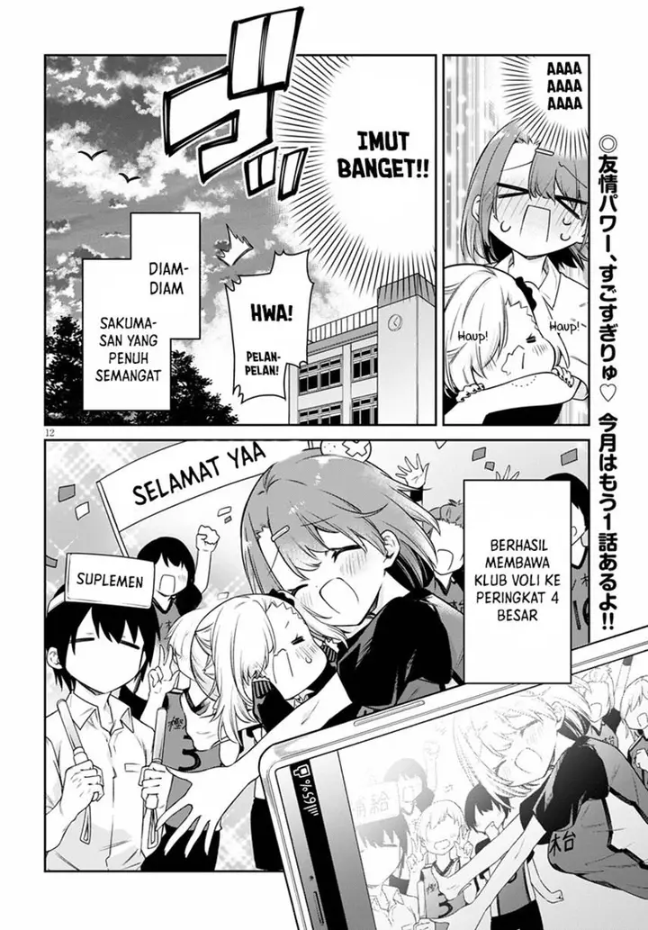 image-komik-chanto-suenai-kyuuketsuki-chan-chapter-18-13/18