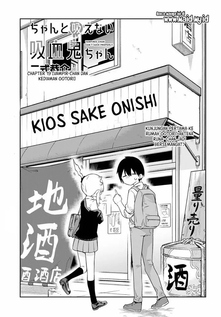 image-komik-chanto-suenai-kyuuketsuki-chan-chapter-19-2/14