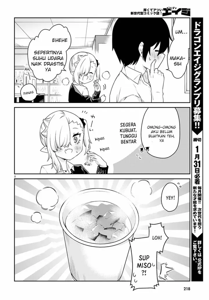 image-komik-chanto-suenai-kyuuketsuki-chan-chapter-19-7/14