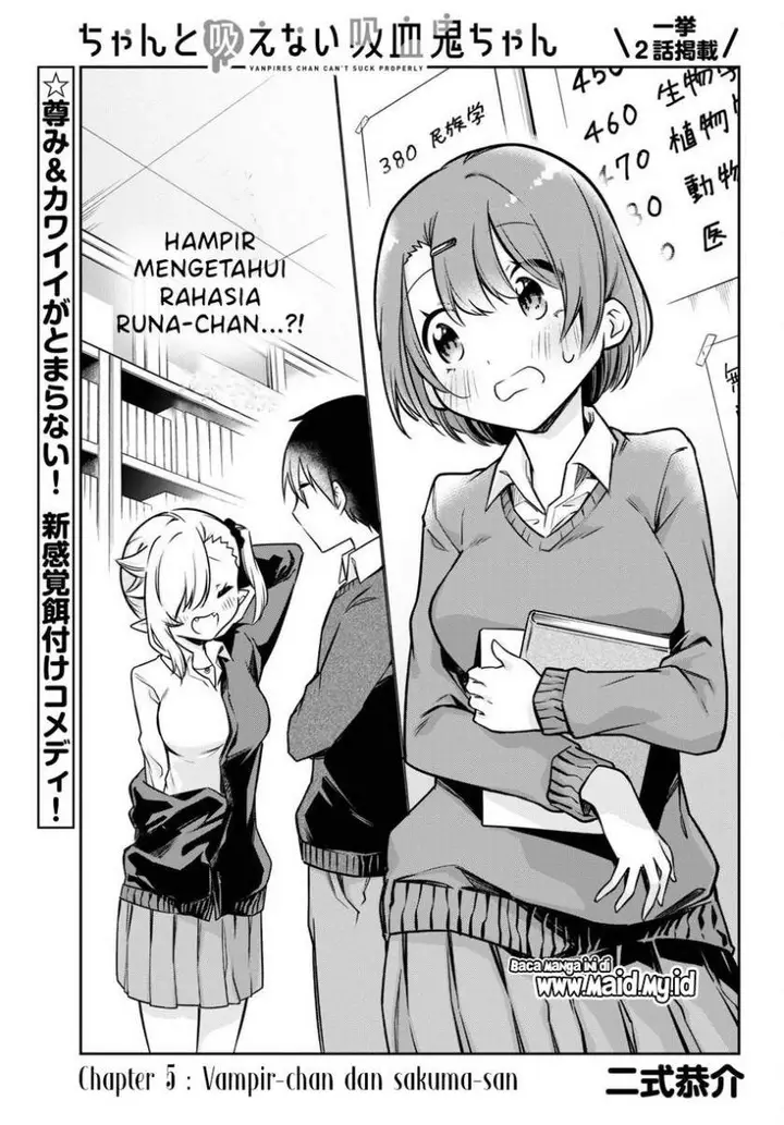 image-komik-chanto-suenai-kyuuketsuki-chan-chapter-5-2/16