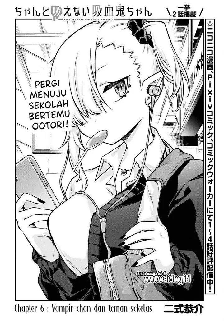 image-komik-chanto-suenai-kyuuketsuki-chan-chapter-6-3/18