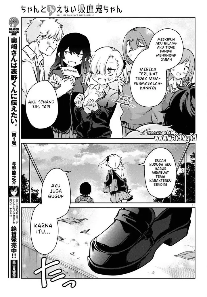 image-komik-chanto-suenai-kyuuketsuki-chan-chapter-6-12/18