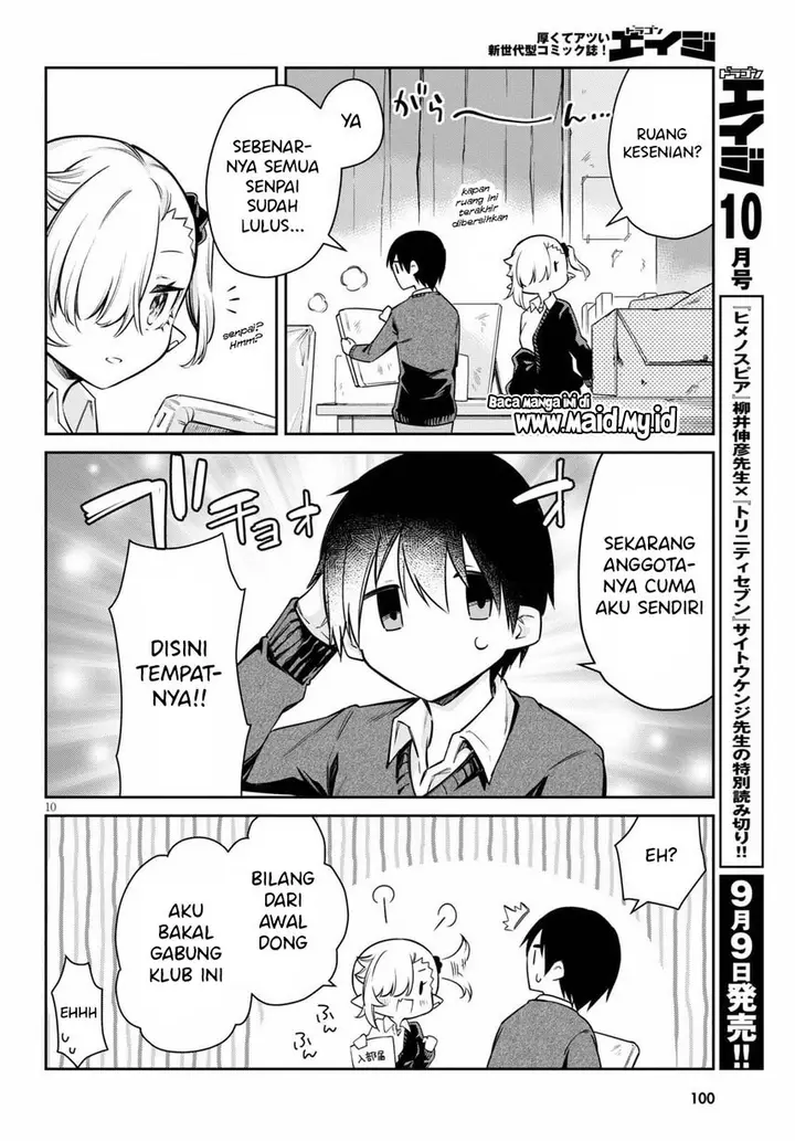 image-komik-chanto-suenai-kyuuketsuki-chan-chapter-8-11/18