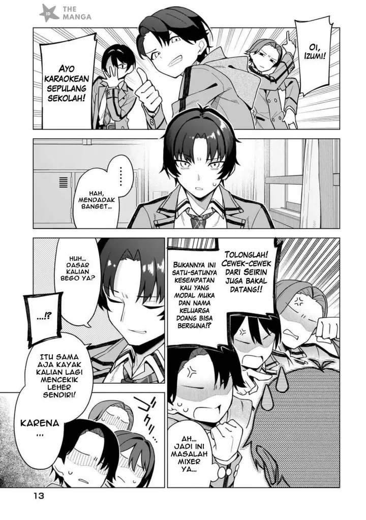 image-komik-chanto-sukitte-ieru-ko-musou-chapter-1-4/67