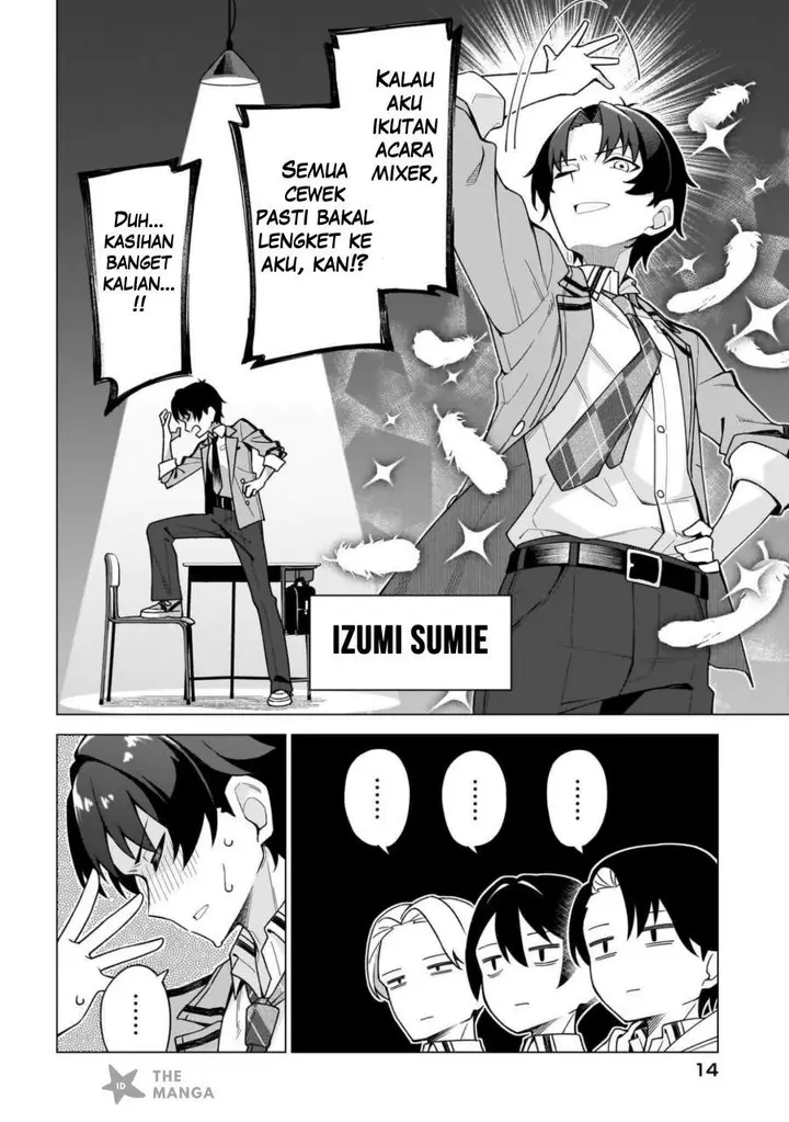 image-komik-chanto-sukitte-ieru-ko-musou-chapter-1-5/67