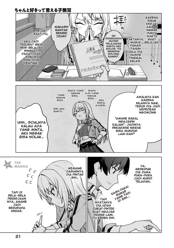 image-komik-chanto-sukitte-ieru-ko-musou-chapter-1-12/67