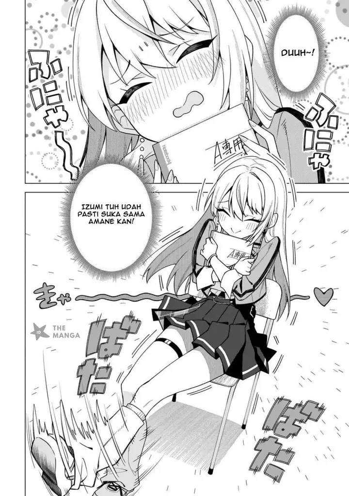 image-komik-chanto-sukitte-ieru-ko-musou-chapter-1-17/67