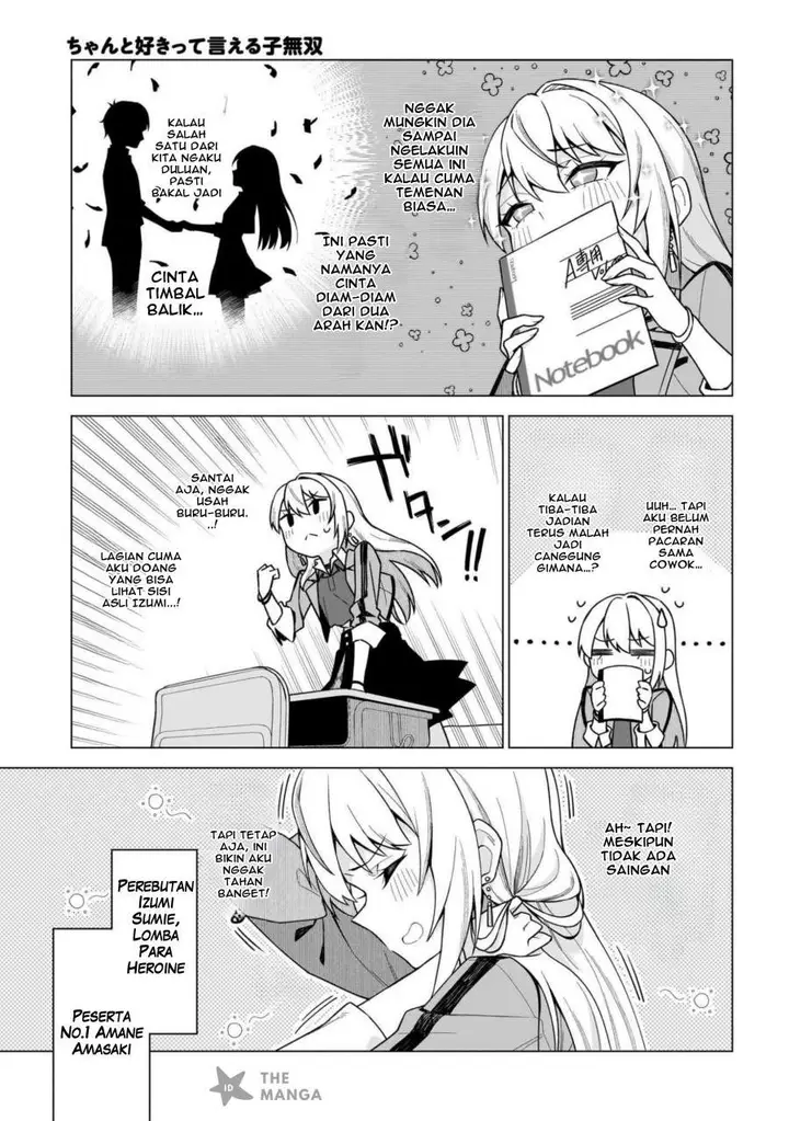 image-komik-chanto-sukitte-ieru-ko-musou-chapter-1-18/67