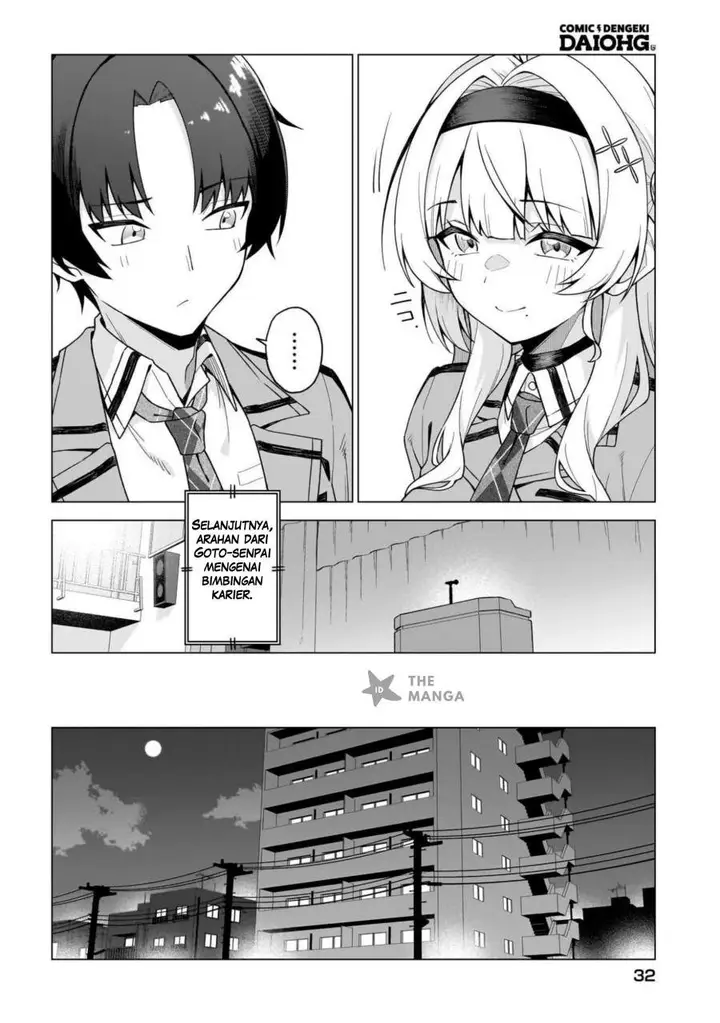 image-komik-chanto-sukitte-ieru-ko-musou-chapter-1-23/67