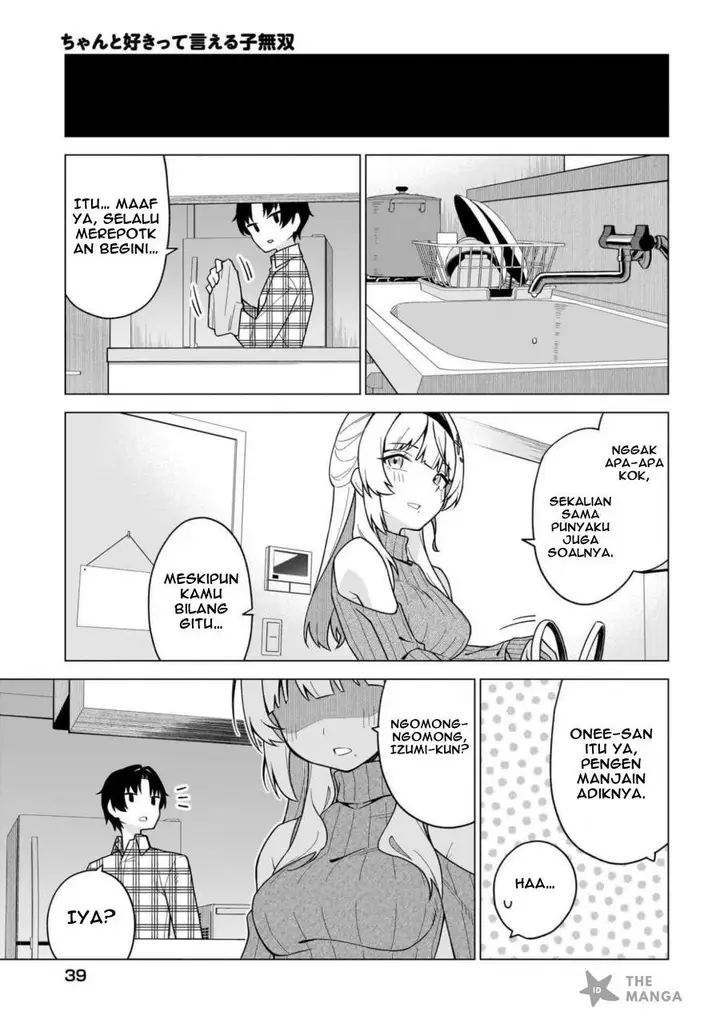 image-komik-chanto-sukitte-ieru-ko-musou-chapter-1-30/67