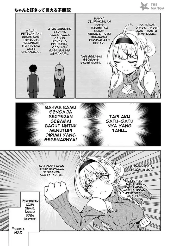 image-komik-chanto-sukitte-ieru-ko-musou-chapter-1-34/67