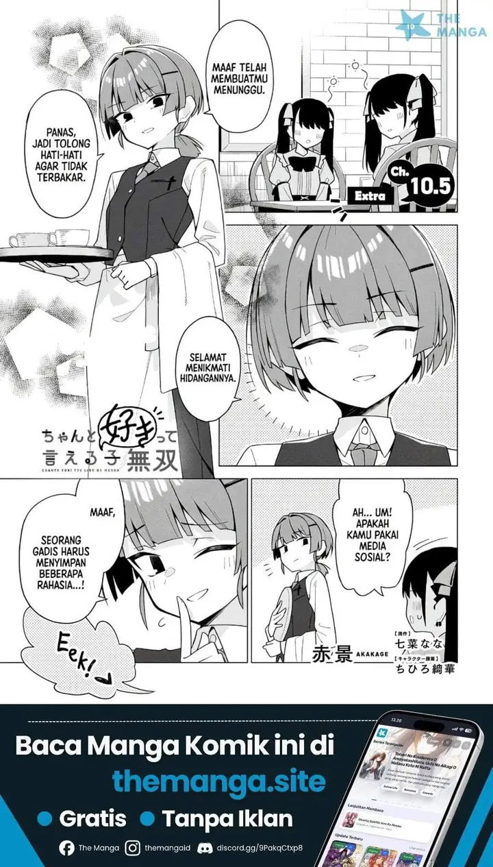 image-komik-chanto-sukitte-ieru-ko-musou-chapter-10.5-0/6