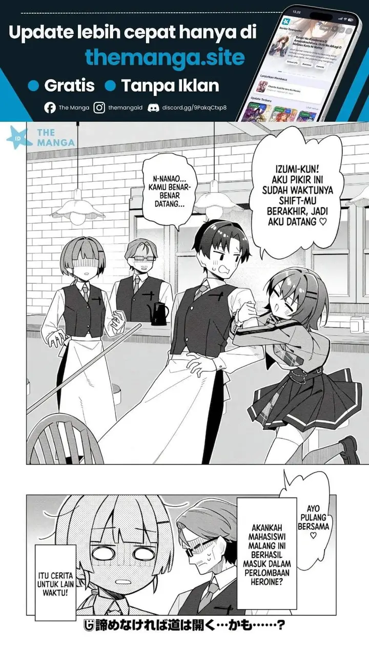 image-komik-chanto-sukitte-ieru-ko-musou-chapter-10.5-5/6