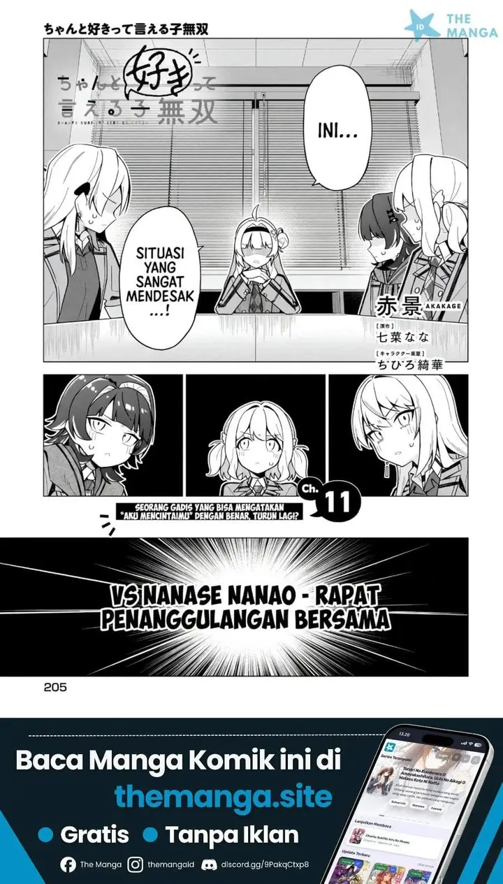 image-komik-chanto-sukitte-ieru-ko-musou-chapter-11-0/22