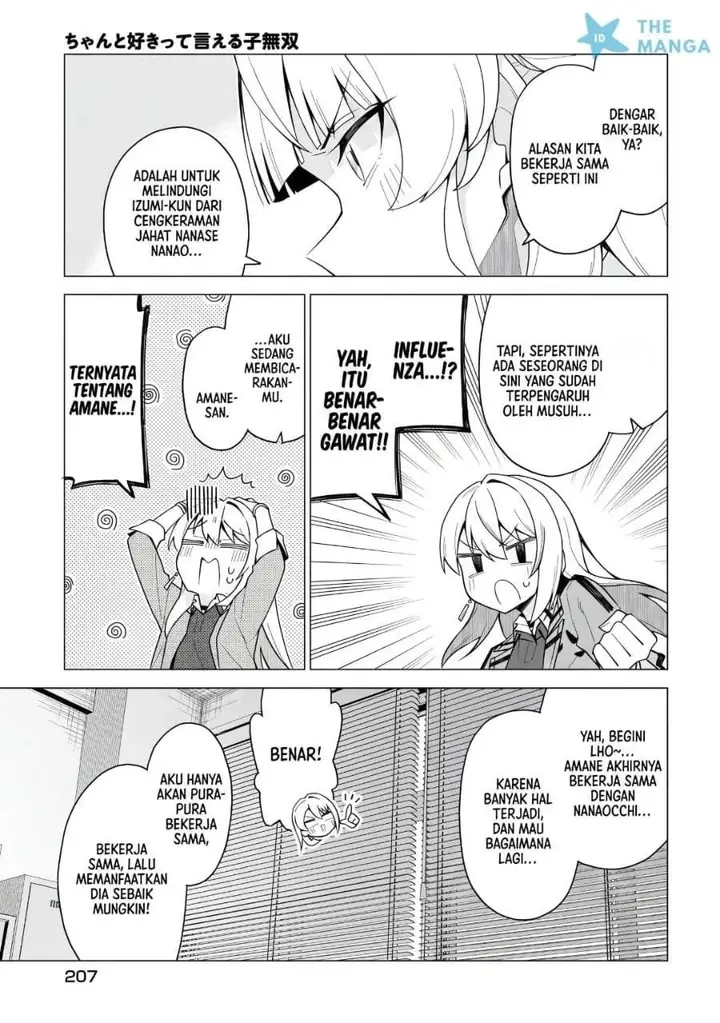 image-komik-chanto-sukitte-ieru-ko-musou-chapter-11-2/22