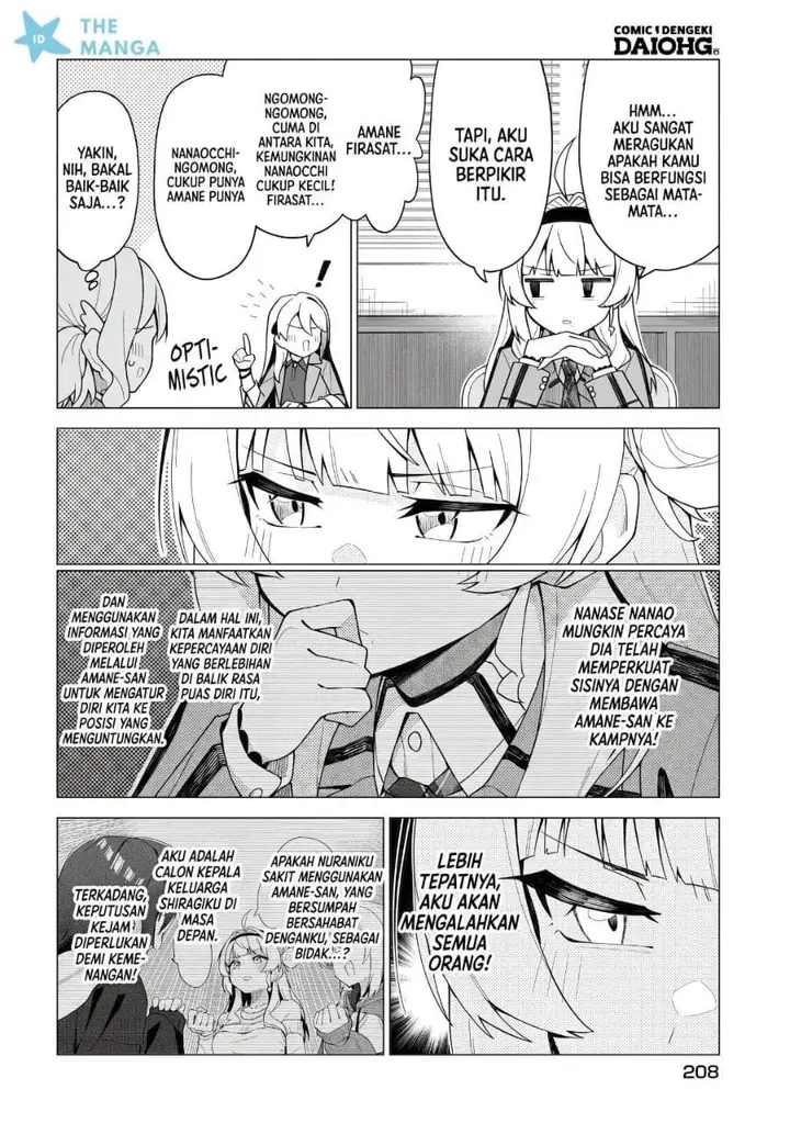 image-komik-chanto-sukitte-ieru-ko-musou-chapter-11-3/22