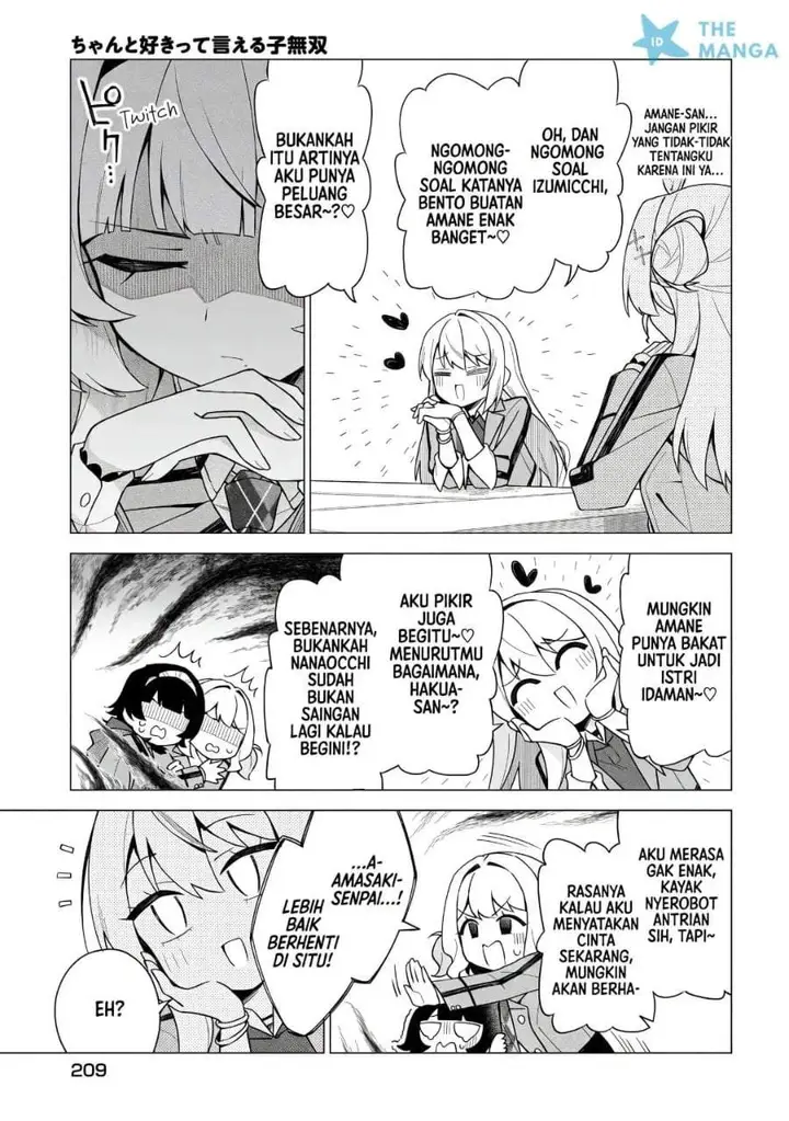 image-komik-chanto-sukitte-ieru-ko-musou-chapter-11-4/22