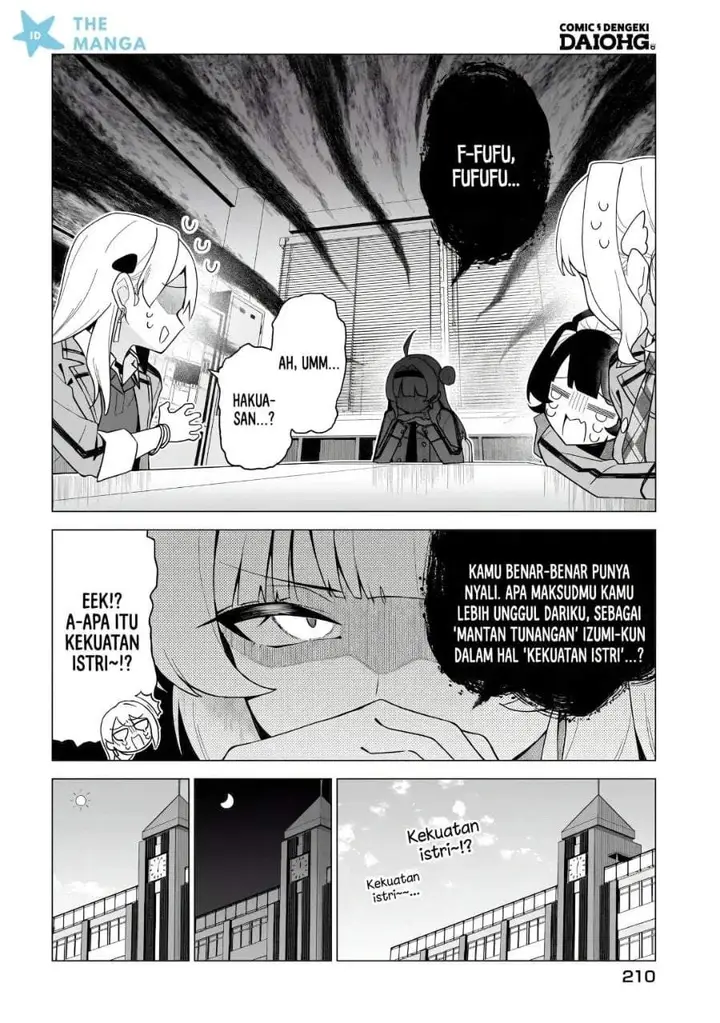 image-komik-chanto-sukitte-ieru-ko-musou-chapter-11-5/22