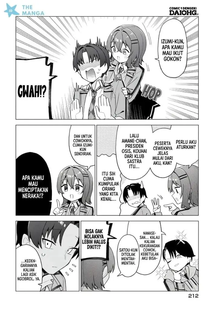 image-komik-chanto-sukitte-ieru-ko-musou-chapter-11-7/22