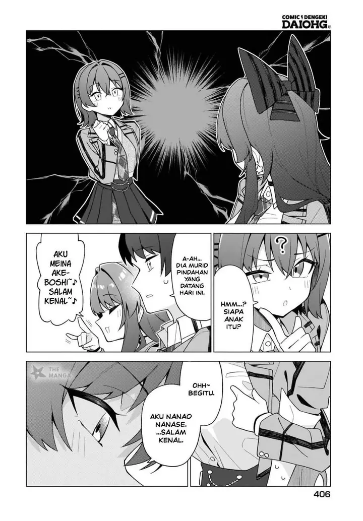 image-komik-chanto-sukitte-ieru-ko-musou-chapter-12-9/26