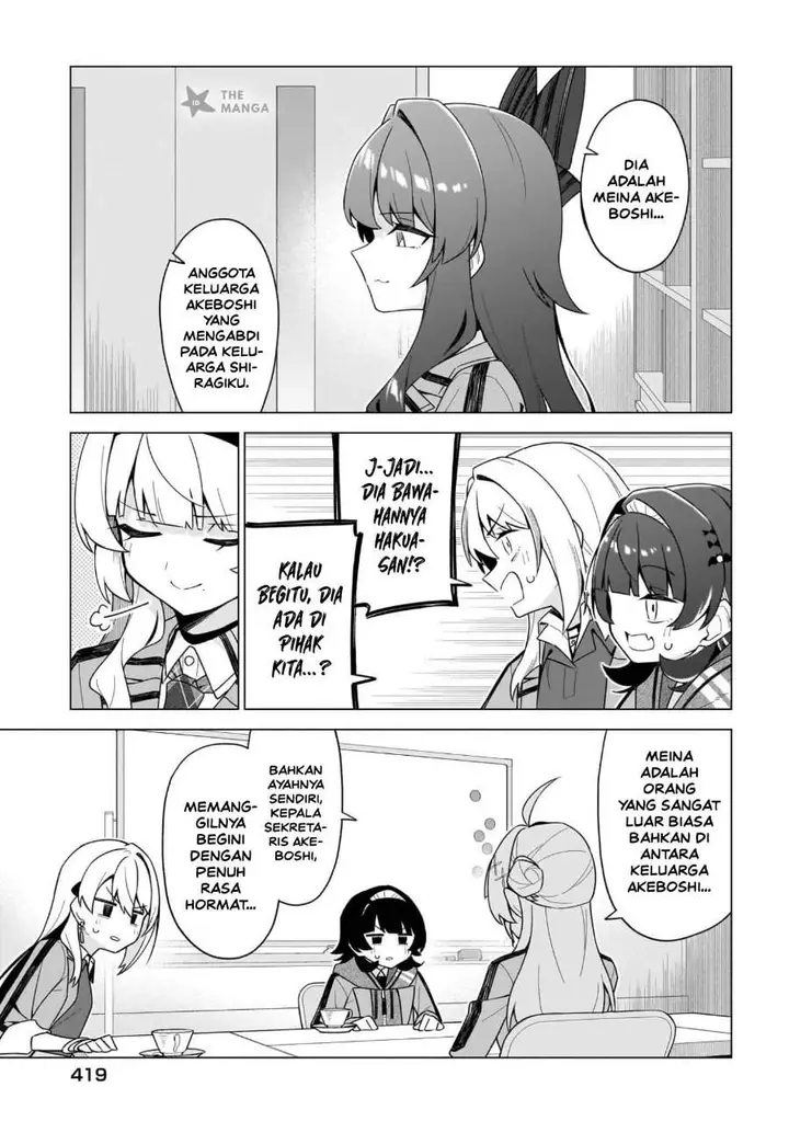 image-komik-chanto-sukitte-ieru-ko-musou-chapter-12-22/26
