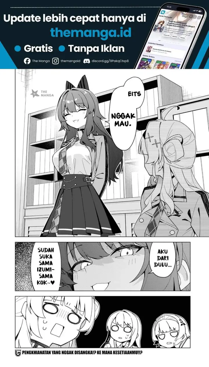 image-komik-chanto-sukitte-ieru-ko-musou-chapter-12-25/26