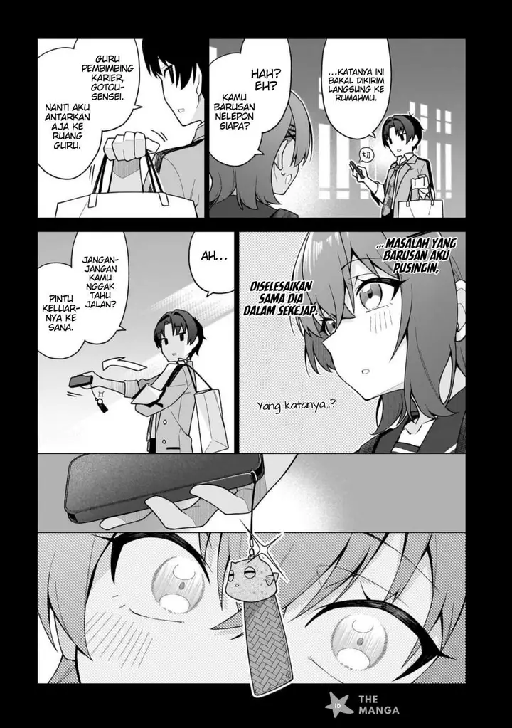 image-komik-chanto-sukitte-ieru-ko-musou-chapter-2-5/34