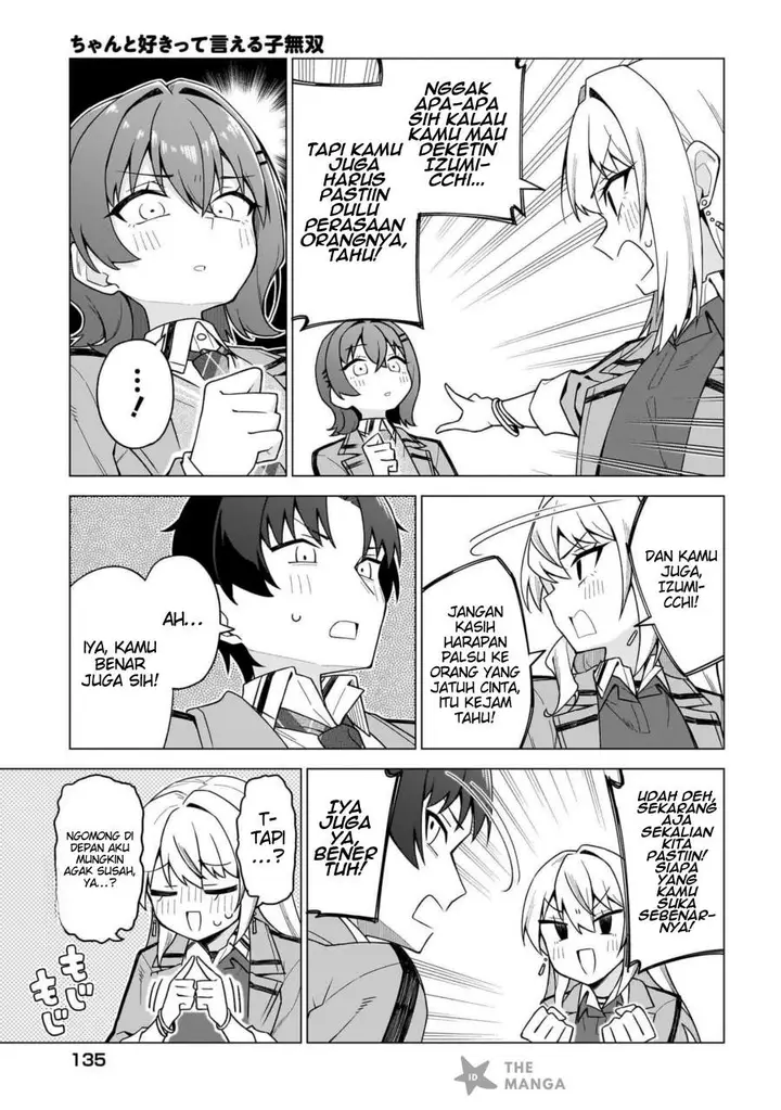 image-komik-chanto-sukitte-ieru-ko-musou-chapter-2-20/34