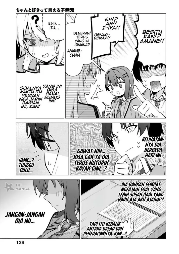 image-komik-chanto-sukitte-ieru-ko-musou-chapter-2-24/34