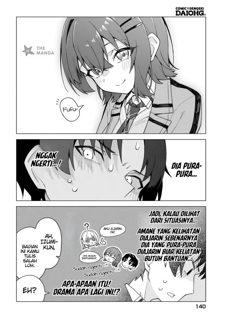 image-komik-chanto-sukitte-ieru-ko-musou-chapter-2-25/34