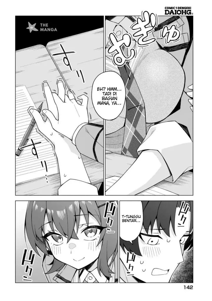 image-komik-chanto-sukitte-ieru-ko-musou-chapter-2-27/34